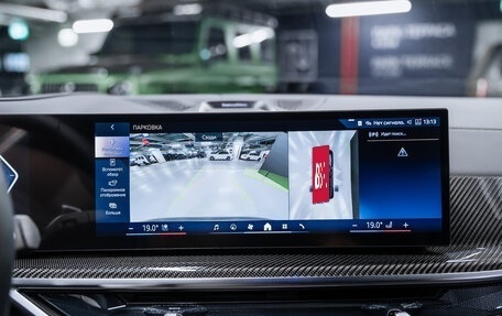 BMW X7, 2025 год, 17 900 000 рублей, 40 фотография