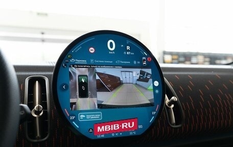 MINI Countryman, 2024 год, 7 900 000 рублей, 37 фотография