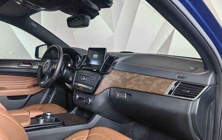 Mercedes-Benz GLE Coupe, 2017 год, 4 750 000 рублей, 13 фотография