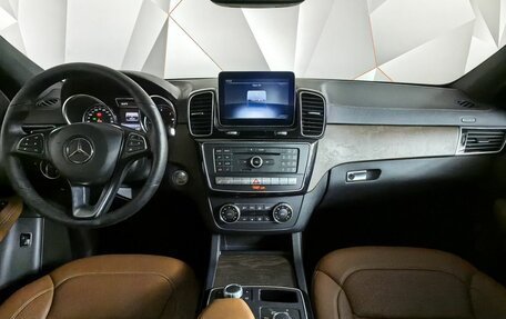 Mercedes-Benz GLE Coupe, 2017 год, 4 750 000 рублей, 14 фотография