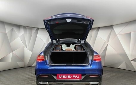 Mercedes-Benz GLE Coupe, 2017 год, 4 750 000 рублей, 12 фотография