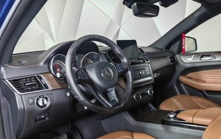 Mercedes-Benz GLE Coupe, 2017 год, 4 750 000 рублей, 19 фотография