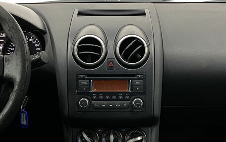 Nissan Qashqai, 2012 год, 799 000 рублей, 11 фотография