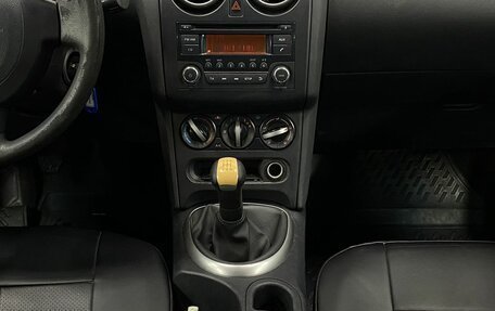 Nissan Qashqai, 2012 год, 799 000 рублей, 12 фотография