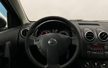 Nissan Qashqai, 2012 год, 799 000 рублей, 13 фотография