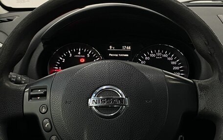 Nissan Qashqai, 2012 год, 799 000 рублей, 14 фотография