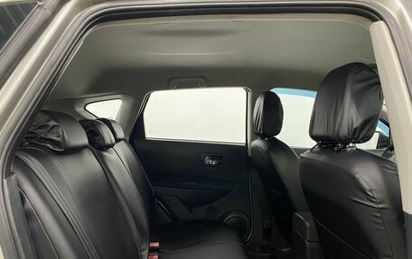 Nissan Qashqai, 2012 год, 799 000 рублей, 19 фотография