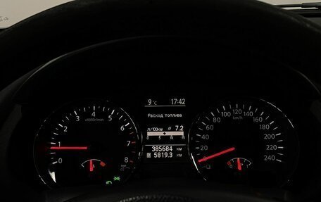 Nissan Qashqai, 2012 год, 799 000 рублей, 20 фотография