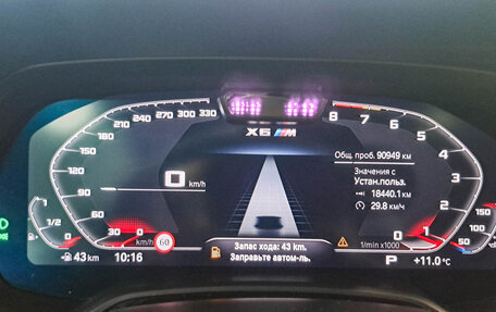 BMW X6, 2020 год, 8 260 000 рублей, 16 фотография