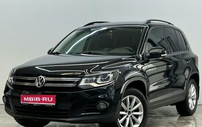 Volkswagen Tiguan I, 2015 год, 1 550 000 рублей, 1 фотография