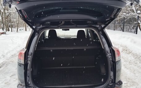 Toyota RAV4, 2017 год, 2 480 000 рублей, 5 фотография