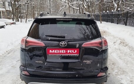 Toyota RAV4, 2017 год, 2 480 000 рублей, 3 фотография