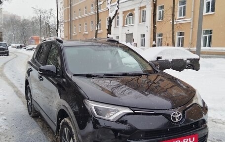 Toyota RAV4, 2017 год, 2 480 000 рублей, 6 фотография
