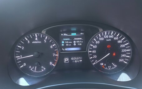 Nissan Teana, 2014 год, 1 310 000 рублей, 5 фотография