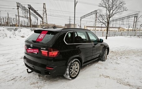 BMW X5, 2010 год, 1 880 000 рублей, 4 фотография