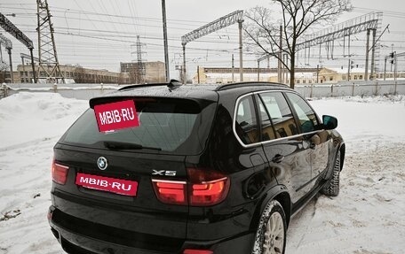 BMW X5, 2010 год, 1 880 000 рублей, 5 фотография