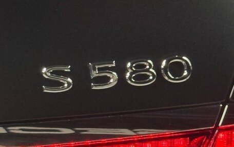 Mercedes-Benz Maybach S-Класс, 2022 год, 21 500 000 рублей, 18 фотография