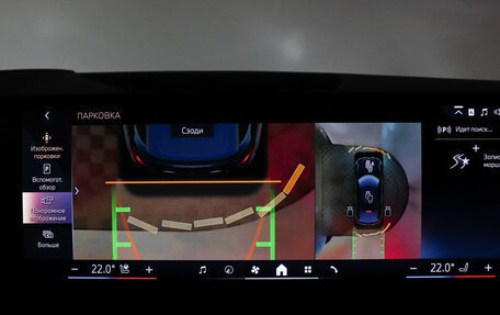 BMW X6, 2024 год, 11 700 000 рублей, 9 фотография