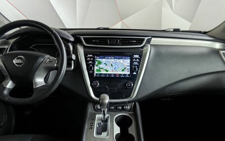 Nissan Murano, 2020 год, 2 900 000 рублей, 14 фотография