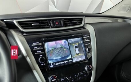 Nissan Murano, 2020 год, 2 900 000 рублей, 21 фотография