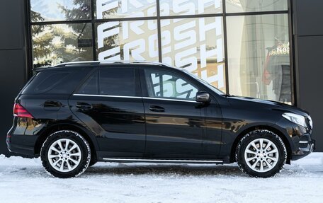 Mercedes-Benz GLE, 2016 год, 3 570 000 рублей, 5 фотография