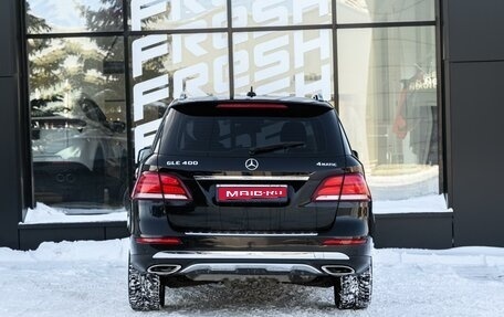 Mercedes-Benz GLE, 2016 год, 3 570 000 рублей, 4 фотография