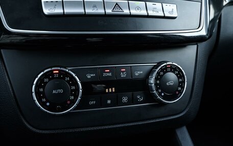 Mercedes-Benz GLE, 2016 год, 3 570 000 рублей, 19 фотография