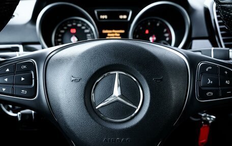 Mercedes-Benz GLE, 2016 год, 3 570 000 рублей, 20 фотография