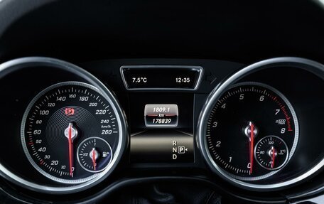 Mercedes-Benz GLE, 2016 год, 3 570 000 рублей, 16 фотография