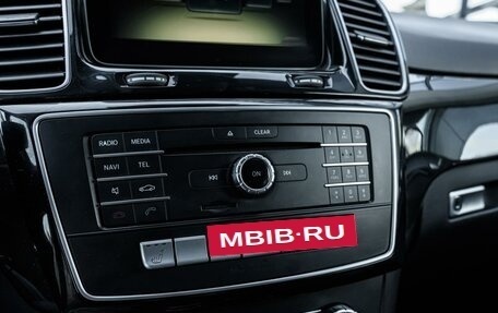 Mercedes-Benz GLE, 2016 год, 3 570 000 рублей, 18 фотография