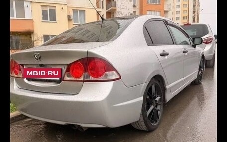Honda Civic VIII, 2008 год, 680 000 рублей, 4 фотография