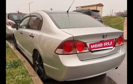 Honda Civic VIII, 2008 год, 680 000 рублей, 2 фотография