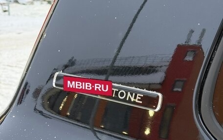 Toyota Land Cruiser 200, 2014 год, 4 000 000 рублей, 27 фотография