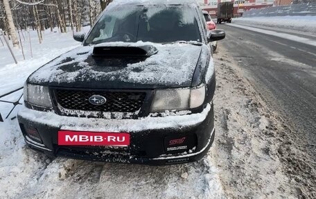 Subaru Forester, 1997 год, 330 000 рублей, 4 фотография
