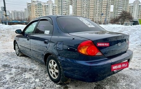 KIA Spectra II (LD), 2007 год, 350 000 рублей, 7 фотография
