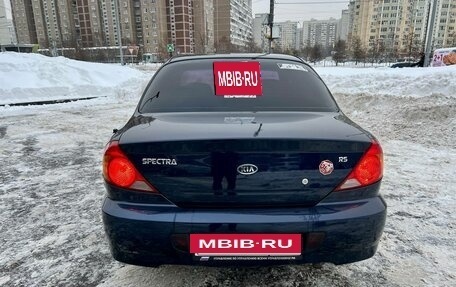 KIA Spectra II (LD), 2007 год, 350 000 рублей, 5 фотография