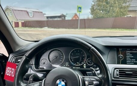 BMW 5 серия, 2012 год, 1 500 000 рублей, 15 фотография