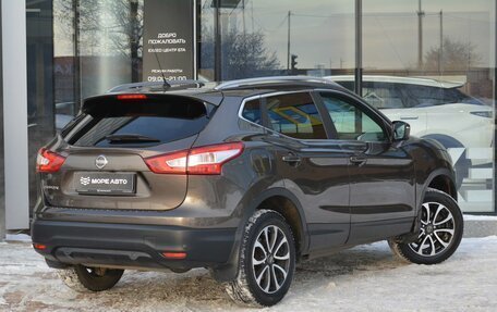 Nissan Qashqai, 2014 год, 1 300 000 рублей, 5 фотография