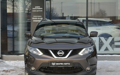 Nissan Qashqai, 2014 год, 1 300 000 рублей, 2 фотография