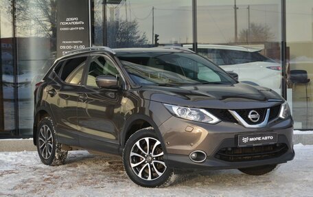Nissan Qashqai, 2014 год, 1 300 000 рублей, 3 фотография
