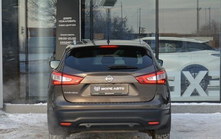 Nissan Qashqai, 2014 год, 1 300 000 рублей, 6 фотография