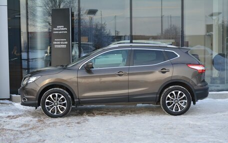 Nissan Qashqai, 2014 год, 1 300 000 рублей, 8 фотография