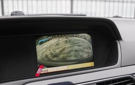 Mercedes-Benz C-Класс, 2011 год, 1 590 000 рублей, 17 фотография