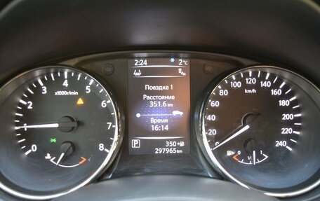 Nissan Qashqai, 2014 год, 1 300 000 рублей, 20 фотография