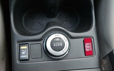 Nissan Qashqai, 2014 год, 1 300 000 рублей, 21 фотография