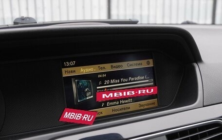 Mercedes-Benz C-Класс, 2011 год, 1 590 000 рублей, 16 фотография