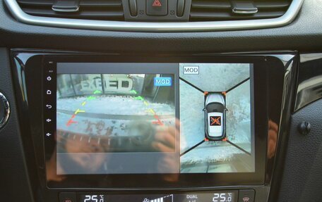 Nissan Qashqai, 2014 год, 1 300 000 рублей, 24 фотография