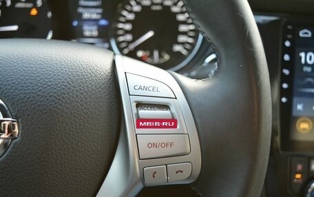 Nissan Qashqai, 2014 год, 1 300 000 рублей, 26 фотография