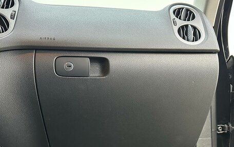 Volkswagen Tiguan I, 2015 год, 1 550 000 рублей, 12 фотография