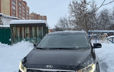KIA Carnival III, 2020 год, 3 700 000 рублей, 1 фотография